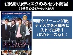 2024年最新】cdい中古の人気アイテム - メルカリ