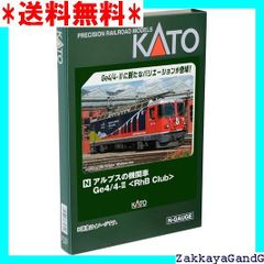 KATO Nゲージ アルプスの機関車Ge4/4-II RhB Club 3102-4 鉄道