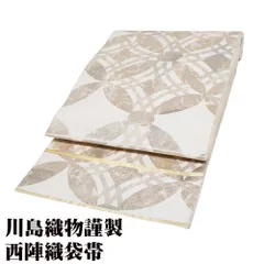 MO-3074 袋帯 純金二重箔 美しい鶴の群れ 金糸 白茶色