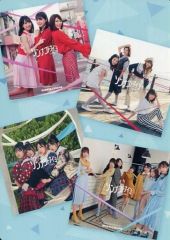 Item thumbnail for item 043c6fc5-61a1-4c77-b317-5110302ba347