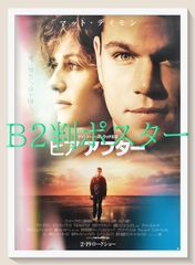 激レア】リバーフェニックス 映画 B2ポスター2枚セット - メルカリ