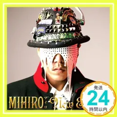 2024年最新】MIHIRO〜マイロ〜の人気アイテム - メルカリ