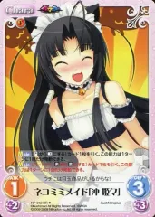 リセ 古風なカリスマ生徒会長 沖 姫々　SP　ニトロオリジン　サイン　2枚 2025年最新】沖 姫々の人気アイテム - メルカリ