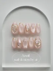 Shell cœur - Silky Beige