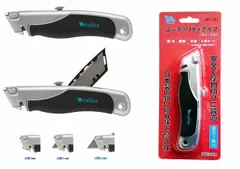 希少⭐︎KTS 超微粒子ユーティリティナイフ替刃 10枚セット