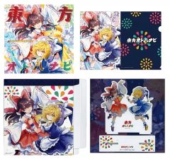 だるまいずごっど 誕生日記念 2024 フルセット - メルカリ
