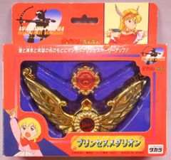 ゾルメン ネズラ2期 MANDARAKE まんだらけ京都店OPEN記念版 ゾルメン