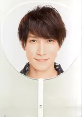 【中古】うちわ(男性) 渡辺翔太(Snow Man) ジャンボうちわ 「ジャニーズ IsLAND Festival」