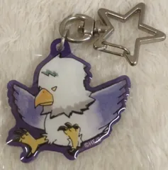 集英社 アニマルアクリルキャンディチャーム ハイキュー!!原画展東京 牛島若利