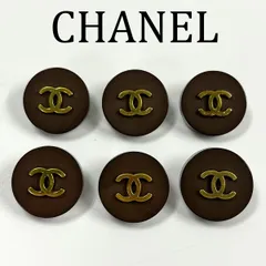CHANELボタン10個美品 2025年最新】CHANEL ボタン・スナップボタンの人気アイテム