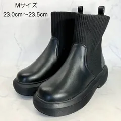 2024年最新】mode et jacomo bootsの人気アイテム - メルカリ