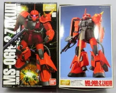 バンダイ MG 1/100 機動戦士ガンダムMSV ジョニー・ライデン専用ザク