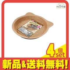 Item thumbnail for item 97fc77c1-bfcb-4ccb-90dc-68d94a6d5c56