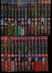 ドラゴン 全巻セット 1-21巻 三田紀房 ほぼ全巻帯あり - メルカリ
