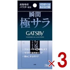 Item thumbnail for item 15f97229-064b-4365-84cd-21e415e1f4bd