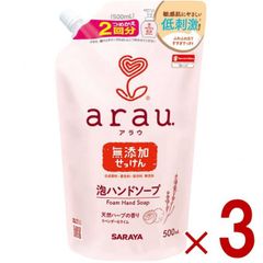 Item thumbnail for item f3bdbd82-8610-4b88-98a2-fa64e4eb23f8