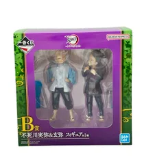 美品 鬼滅の刃 一番くじ フィギュア 不死川実弥 & 玄弥 バンダイのサムネイル