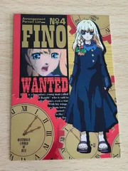 王ドロボウJING トレーディングカード １８枚 Amazon.co.jp: JING C@RDs 王ドロボウJING 画集 トランプ 熊倉