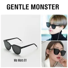 2024年最新】(ジェントルモンスター) GENTLE MONSTER MAMARS WC1 サングラス BTS 防弾少年団 BIGBANG EXO  着用ブの人気アイテム - メルカリ