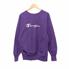 90s OLD Champion オールド チャンピオン REVERSE WEAVE リバースウィーブ スウェットシャツ トレーナー 古着 パープル サイズ XL