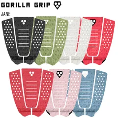 Gorilla Grip THE JANE/ゴリラグリップ ザ ジェーン デッキパッドサーフボード ショートボード サーフィン用テールパッドのサムネイル
