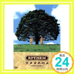 Item thumbnail for item c0aad50f-2008-4041-aed2-2dbd27e8797d