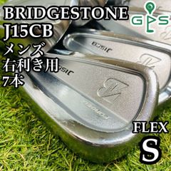 【良品】大人気モデル ブリヂストン J15CB メンズアイアンセット 7本 S