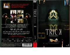 未開封 新品 トリック TRICK 上田次郎 山田奈緒子 フィギュア セット 未開封 新品 トリック TRICK 上田次郎 山田奈緒子 フィギュア セット