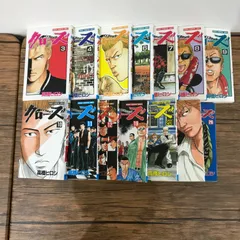 2025年最新】クローズ14巻の人気アイテム - メルカリ