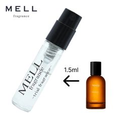 【メルフレグランス】Aesop イソップ　ミラセッティ　香水　1.5ml