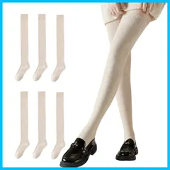 通学 通勤 四季適用 防寒 旅行 保温 美脚 リブ編み 高校生 スクールソックス 22-25cm 通気性 女の子 無地 ロングソックス ひざ下 cosplayや制服用 靴下 3足セット 綿 仕事用 レデイーズ ハイソックス [PRETOLE]