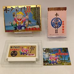 Item thumbnail for item 88bd7596-5898-4b26-bd83-e2062d63fa48