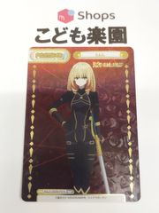 ヴァンガード 第一の幻魔獣 天戒牙狼 ロズトニル RRR DZ-BT07