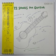 ◉ビートルズ ●ザ ナイト ビフォア (アップル 赤盤)◉目立たない反り有ります ◉ビートルズ ○ザ ナイト ビフォア (アップル 赤盤)◉目立た
