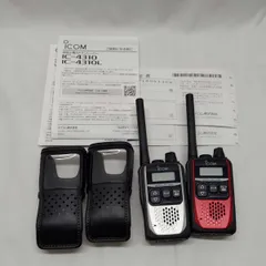 ICOM IC-7410M HF-50MHz50W機美品 大幅値下げ abdagroup.info
