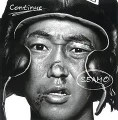 CD SEAMO Continue  BVCR19133 BMG 未開封 /00110のサムネイル