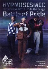 [중고] 클리어 파일 오사카 디비전/도타타레 본점 A4 클리어 파일 [Blu-ray/DVD [히프노시스 마이크-Division Rap Battle-]Rule the Stage -Battle of Pride-] HMV 구입 특전