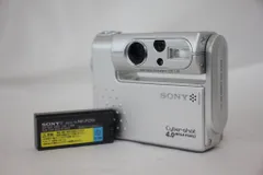 2025年最新】DSC-F77の人気アイテム - メルカリ