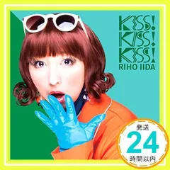 Amazon.co.jp: 飯田里穂「Memories」セル版DVD : パソコン・周辺機器