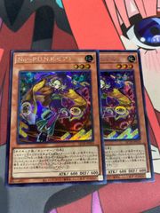 デュエルマスターズ 光輪の精霊シャウナ 初期 - メルカリ