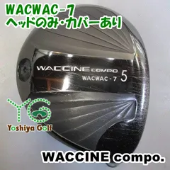 高品質低価Wacwac7 ヘッドのみ 訳あり クラブ