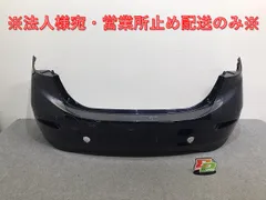 2025年最新】bm5fpの人気アイテム - メルカリ 