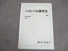 2024年最新】T-02D 中古の人気アイテム - メルカリ