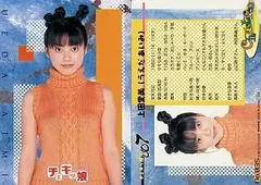 2025年最新】チェキッ娘の人気アイテム - メルカリ