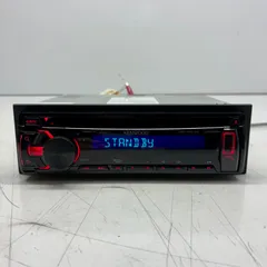 ケンウッド カースピーカー KENWOOD DIGITAL READY Kenwood(ケンウッド) XXV-04S - 25th Anniversary カー