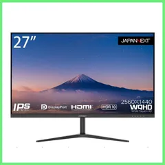 2023年最新】液晶モニター 27インチ WQHDの人気アイテム - メルカリ