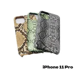 ZARA スパンコール パイソン ヘビ柄 ジャケット Mサイズ スネーク ZARA スパンコール パイソン ヘビ柄 ジャケット Mサイズ