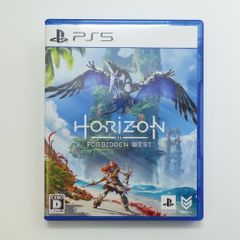 PlayStation5 Horizon Forbidden West