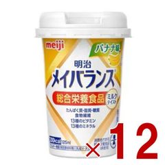 Item thumbnail for item 7a3cb054-e537-4a3b-92e1-419b29de6d6e