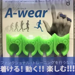 楽天市場】色：蛍光イエロー A-wear指サック Sサイズ : サンデー